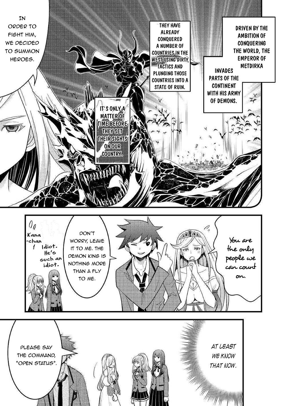 Kamisama ni Kago 2 Nin Bun Moraimashita Chapter 7 16